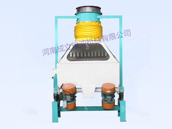 比重分級去石機(jī)
